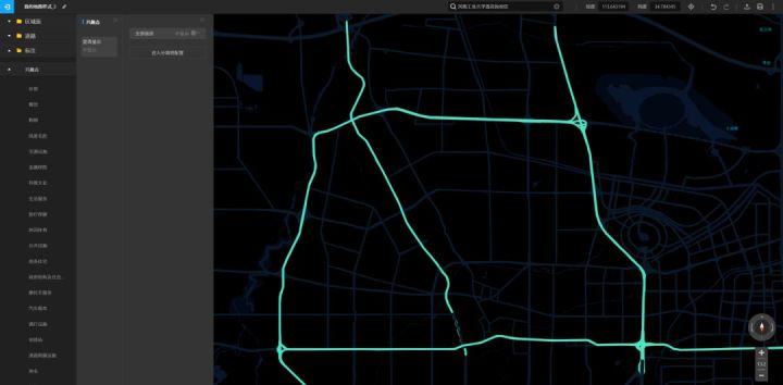 每天涨知识之高德地图真只是一个导航工具吗？