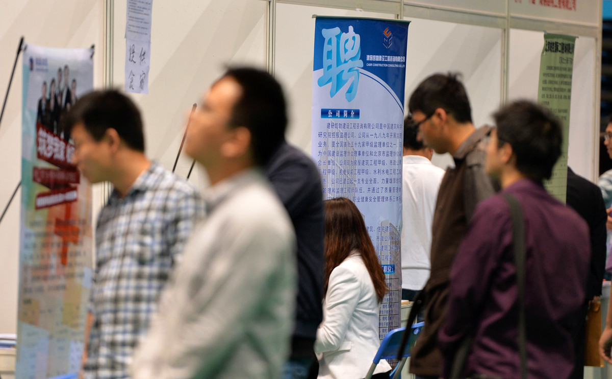 考上三本不复读怎么办,考上二本不想读了怎么办