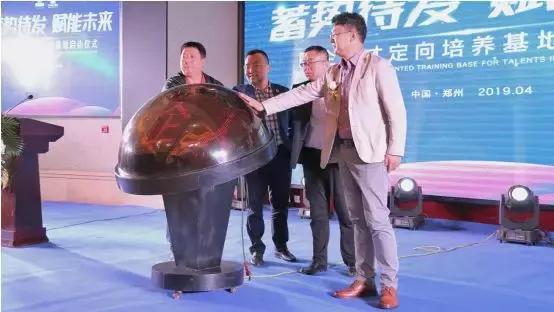 京佳教育陕西,京佳教育国省考