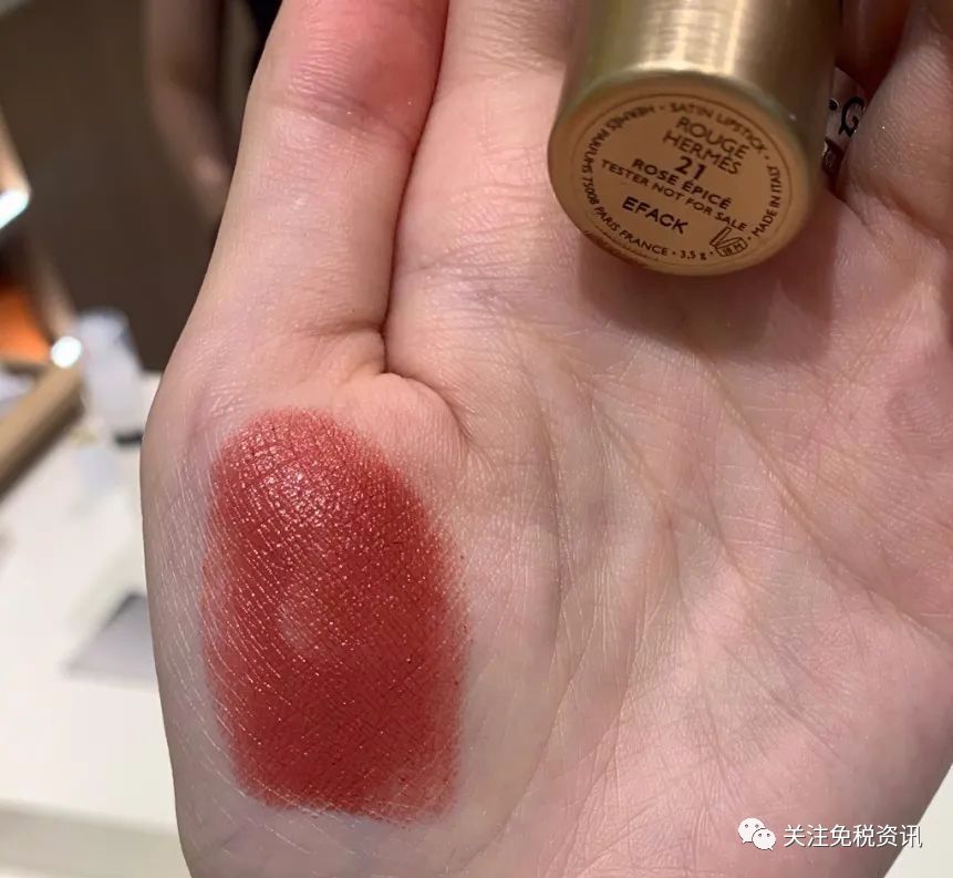 爱马仕口红33号色怎么涂能显白,爱马仕口红李佳琦推荐色