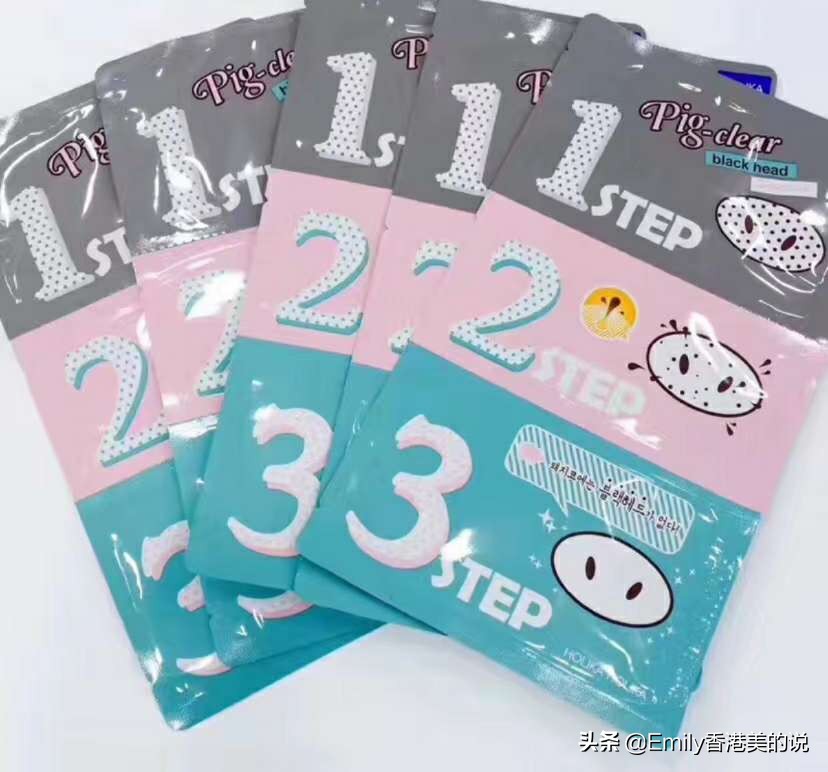 男士抗皱增白洁面护肤产品有哪些,男生提高颜值的护肤品