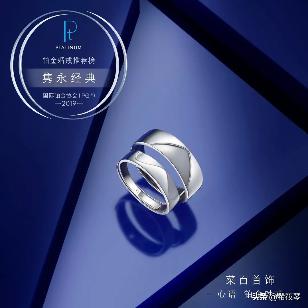 首饰那么多总有一款适合你,首饰那么多唯独喜欢戒指