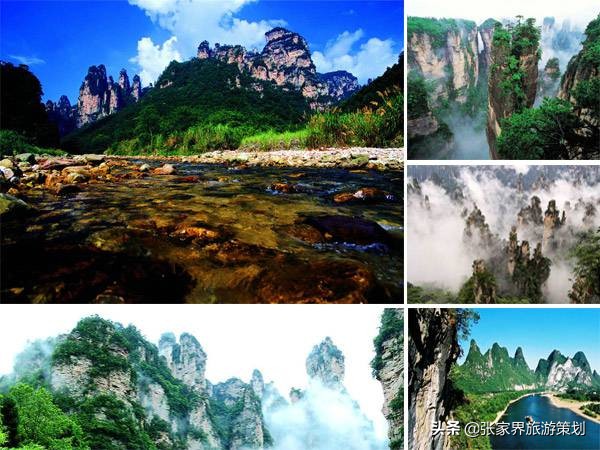 暑假到张家界旅游带什么,暑假可以去张家界旅游吗