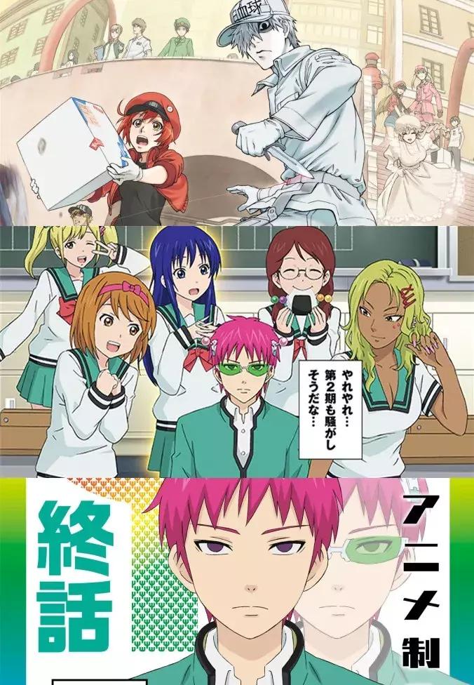 2018年华语豆瓣十大高分剧,高分好剧重磅回归豆瓣评分9.4