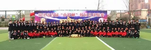 曹州功夫足球联赛,山东菏泽曹州武校毽球比赛