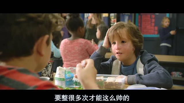 奇迹男孩、嗝嗝老师、阿甘……命运不会辜负每一个努力的生命