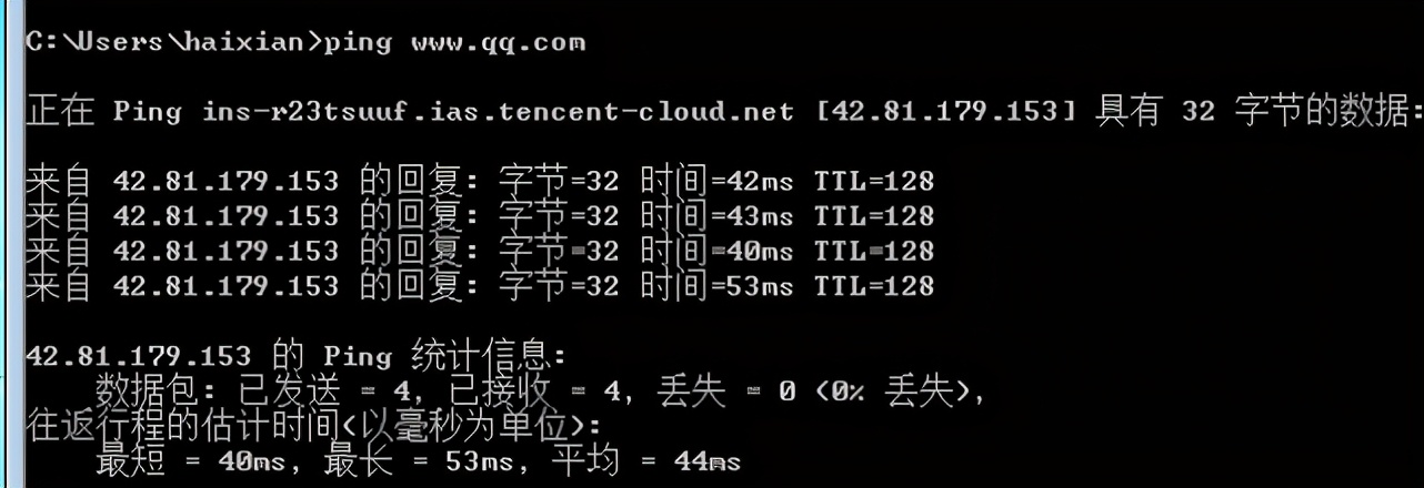 中间人攻击和arp欺骗的区别,arp欺骗攻击工具的实现