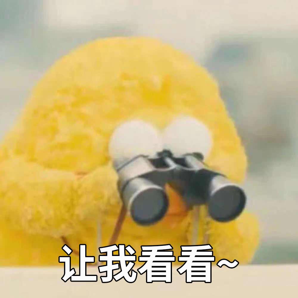 选岗位考公务员优先,选岗公务员