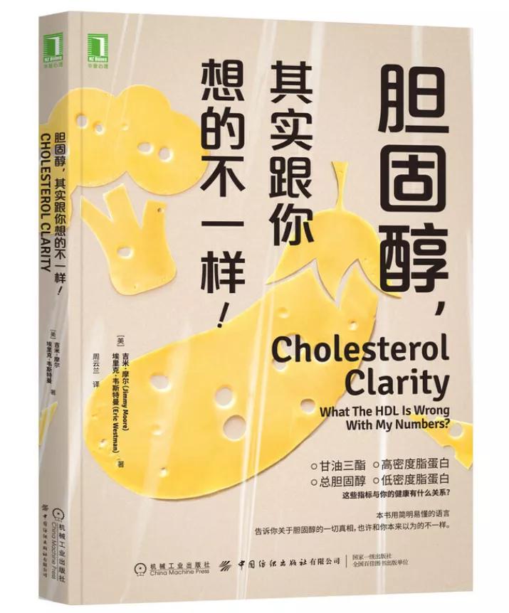 吃肉减肥吃什么,减肥吃肉的正确方法