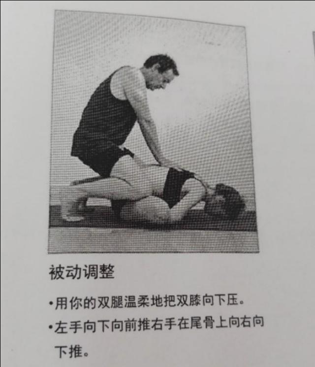 为什么瑜伽不建议练横叉,瑜伽横叉练什么动作最好下得快