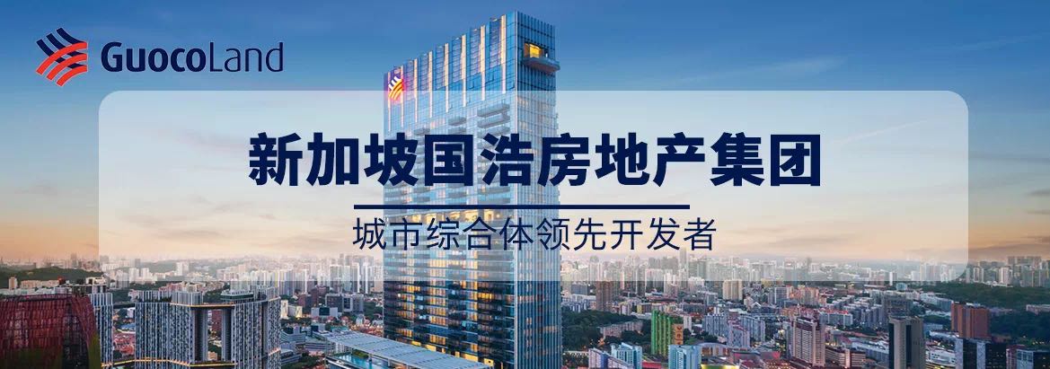 人物专访|国浩房地产总经理郑馨尧浅谈玛庭豪苑