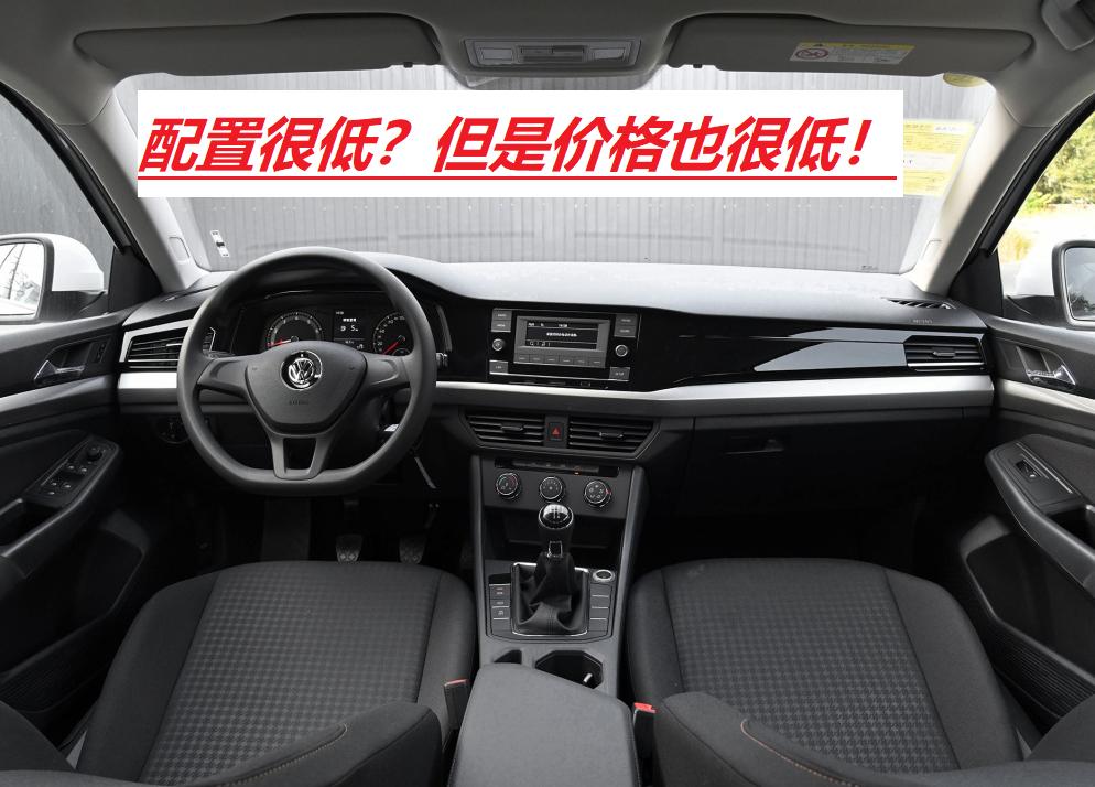 宝来1.6手动挡百公里,宝来1.5l跑高速6.0油耗