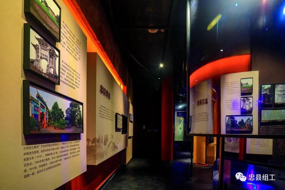 鍐呰挋鍙ゅ睍瑙堥妤硅仈,妤硅仈澶у寰侀泦