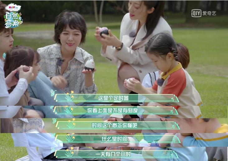 hipp德国喜宝发布会,hipp喜宝有机奶德国版怎么样