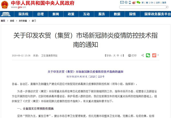 涔¢噹浼樺搧,涔¢噹浼樺搧瀹樼綉