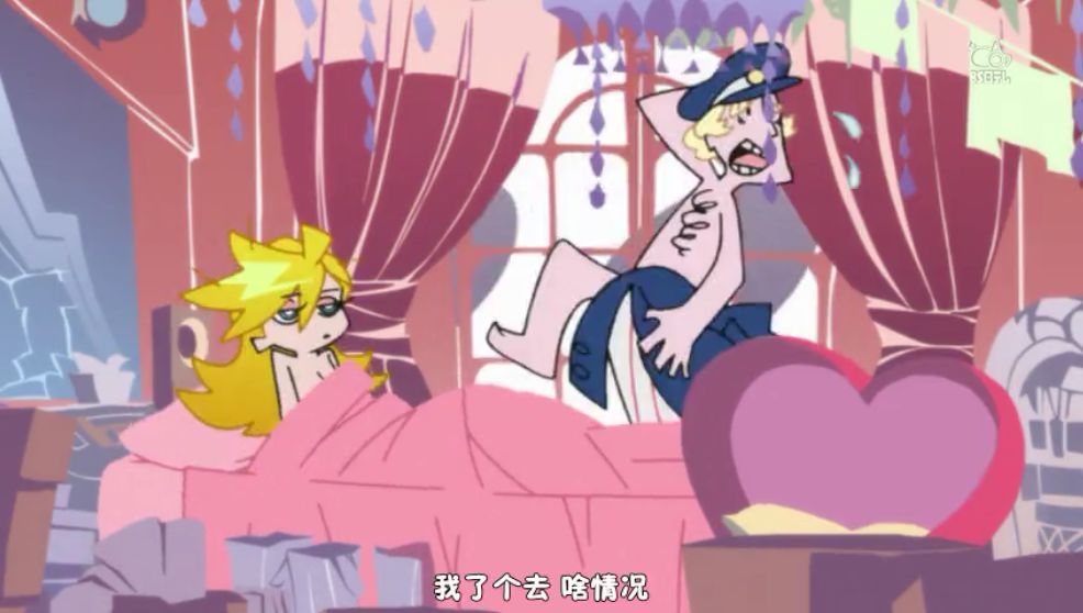 羞耻神作，一集三种画风，被惊到了