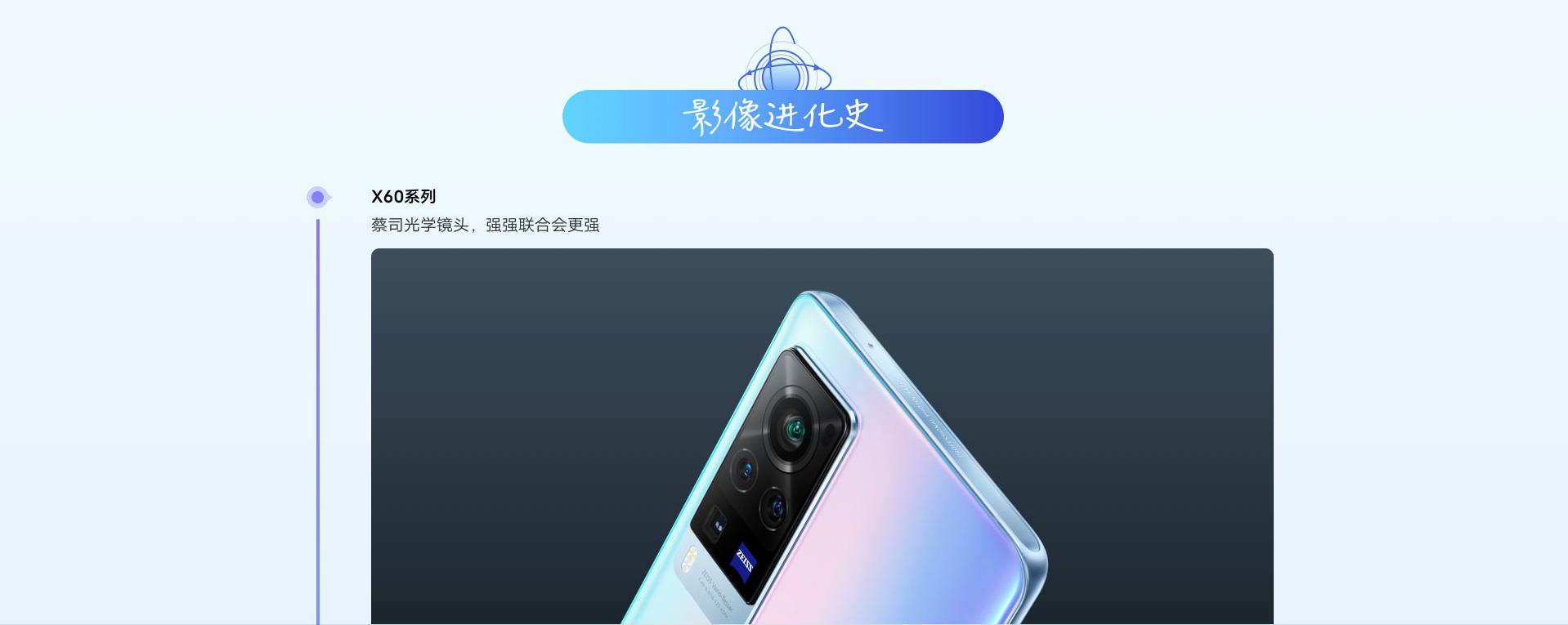 一个旅居者眼中的杭州：似水流年捕捉那四时光阴，美是记得