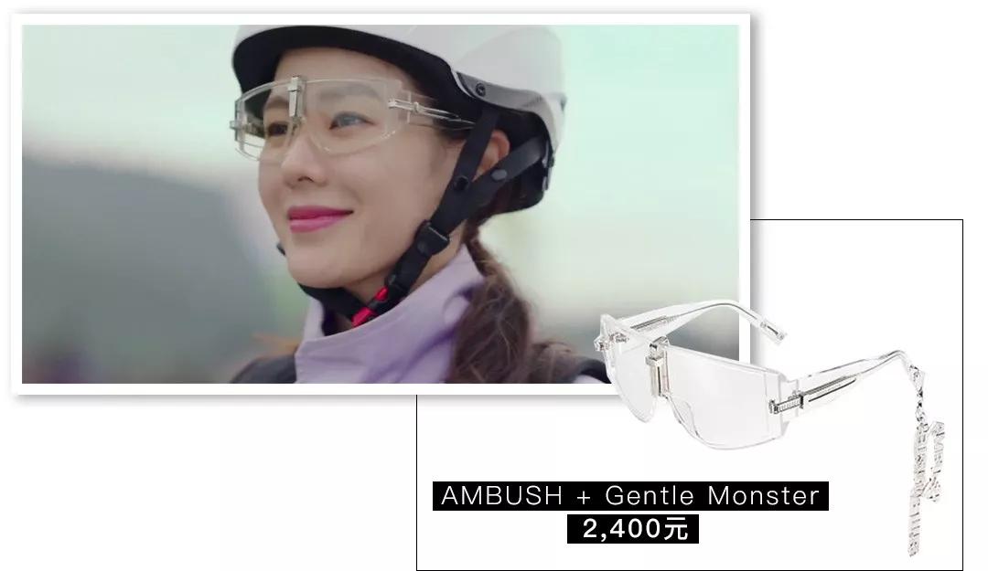 五十万的表换一百块的外套:落魄白富美都是这么活的?