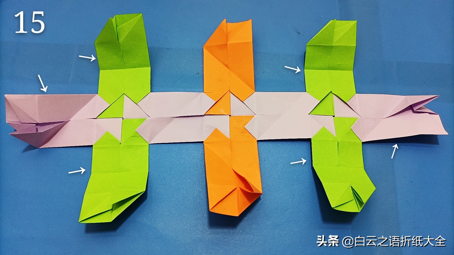 折纸可以变大变小的球,折纸魔术球变盒子