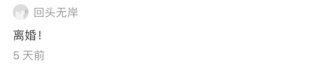 鐤儏杩囧悗鍏ㄥ浗绂诲棰勭害鐖嗘弧,鐤儏绂诲鎺掗槦