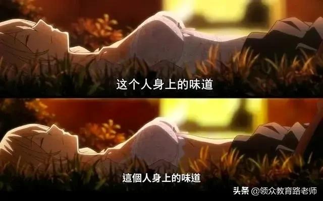 怕我学坏,B站成了平平无奇的打码小天才