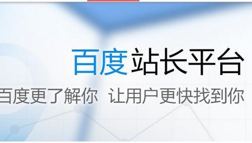 了解seo技术,seo高效优化方法关键词