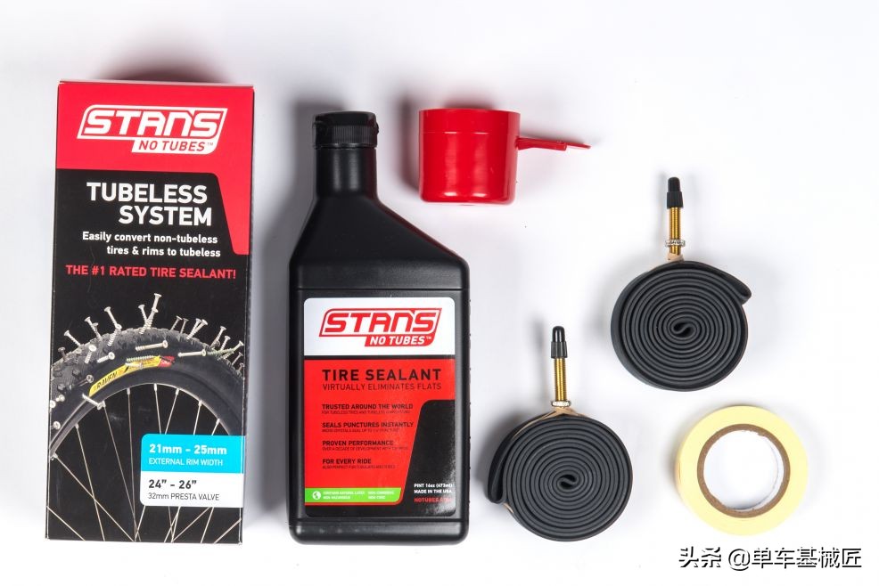 自行车真空胎的真实感受,自行车真空胎和非真空胎如何区别