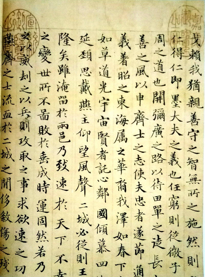 汉字的书法艺术和汉字的演变历史,中国汉字的5种书体