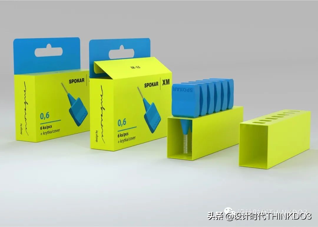 2021德国iF设计奖——品牌包装类获奖作品「完整版二」