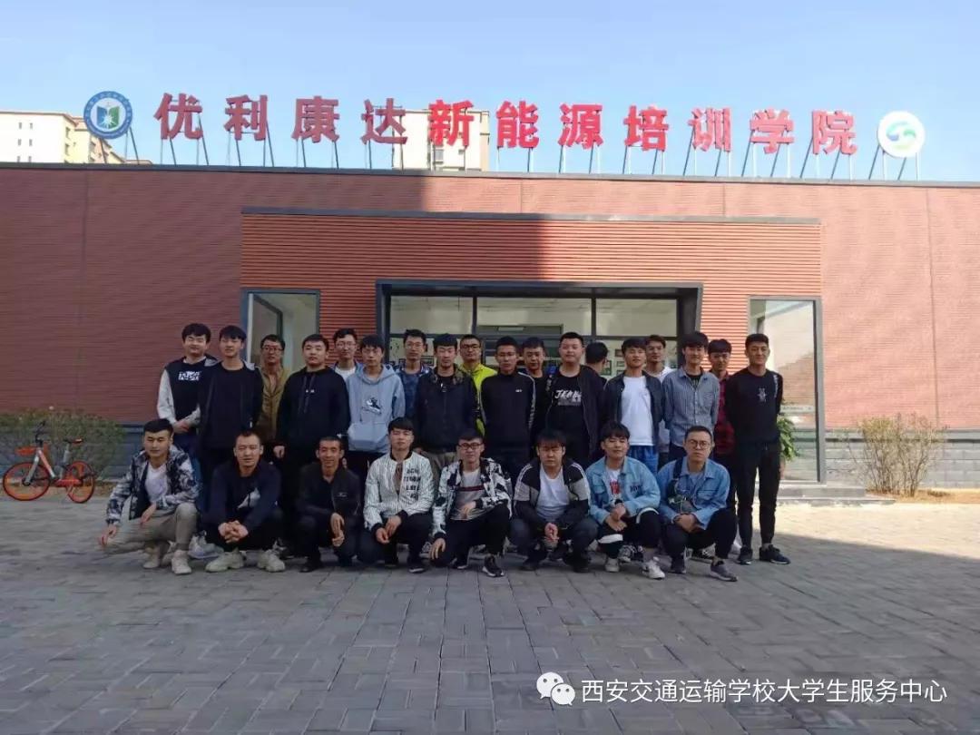 铁路招聘直招对口院校,铁路部门定向招工的学校