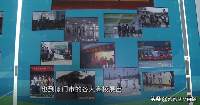 厦门南洋职业学院毕业生吴炳辉：年产值过亿的照明公司董事长