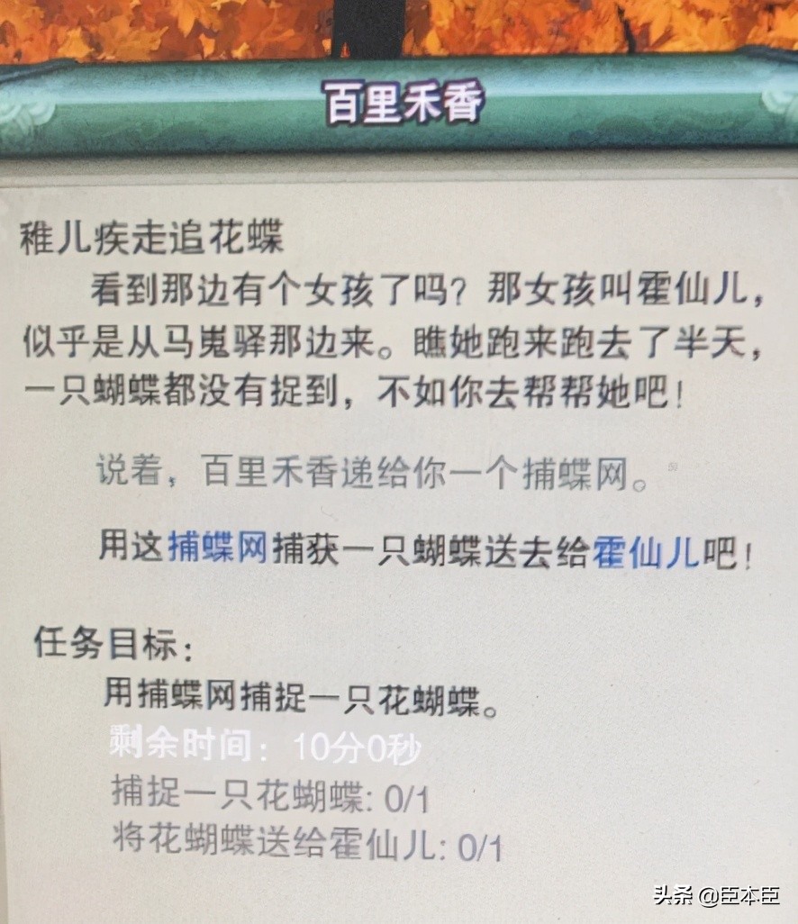 剑网3缘起氪不氪金,剑网三缘起怀旧服五毒镇派
