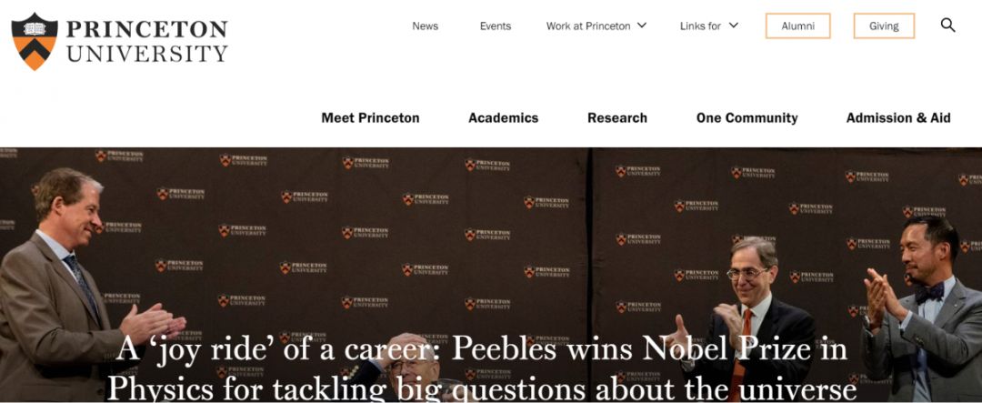 列举美国著名高等学府,聊聊那些你不知道的美国顶尖高中