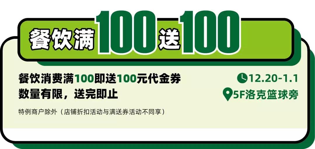 送对年终礼物是当代青年的社交核*器武**
