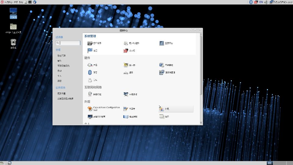 安装龙芯linux系统,龙芯如何安装ubuntu系统