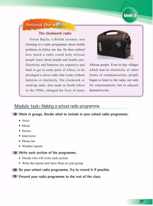 鍏勾绾т笅鍐岃嫳璇鏈勃鏁欑増鍗曡瘝,鍏勾绾ц嫳璇鏈笅鍐岀炕璇戜汉鏁欑増