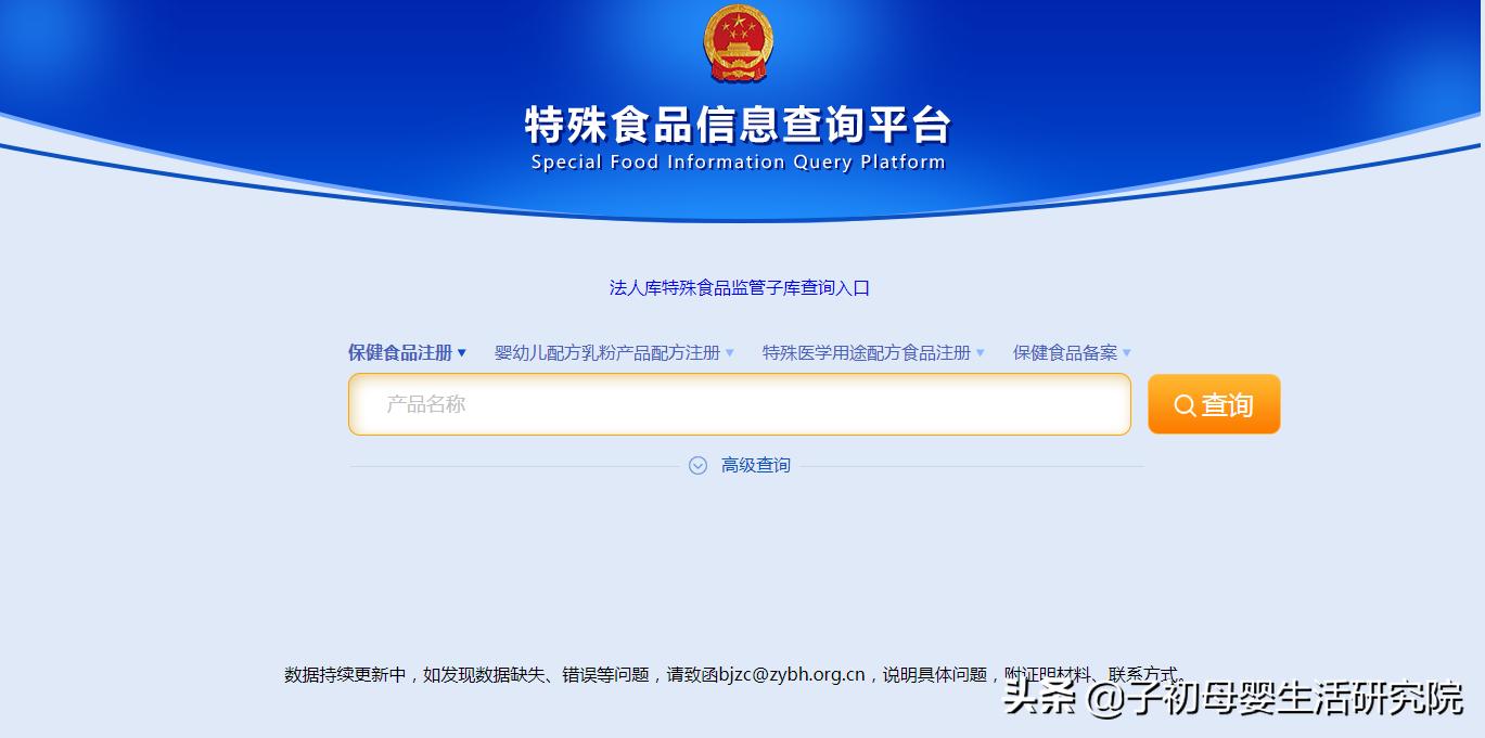 大头娃娃假奶粉事件发生哪一年,大头娃娃假奶粉事件真实视频