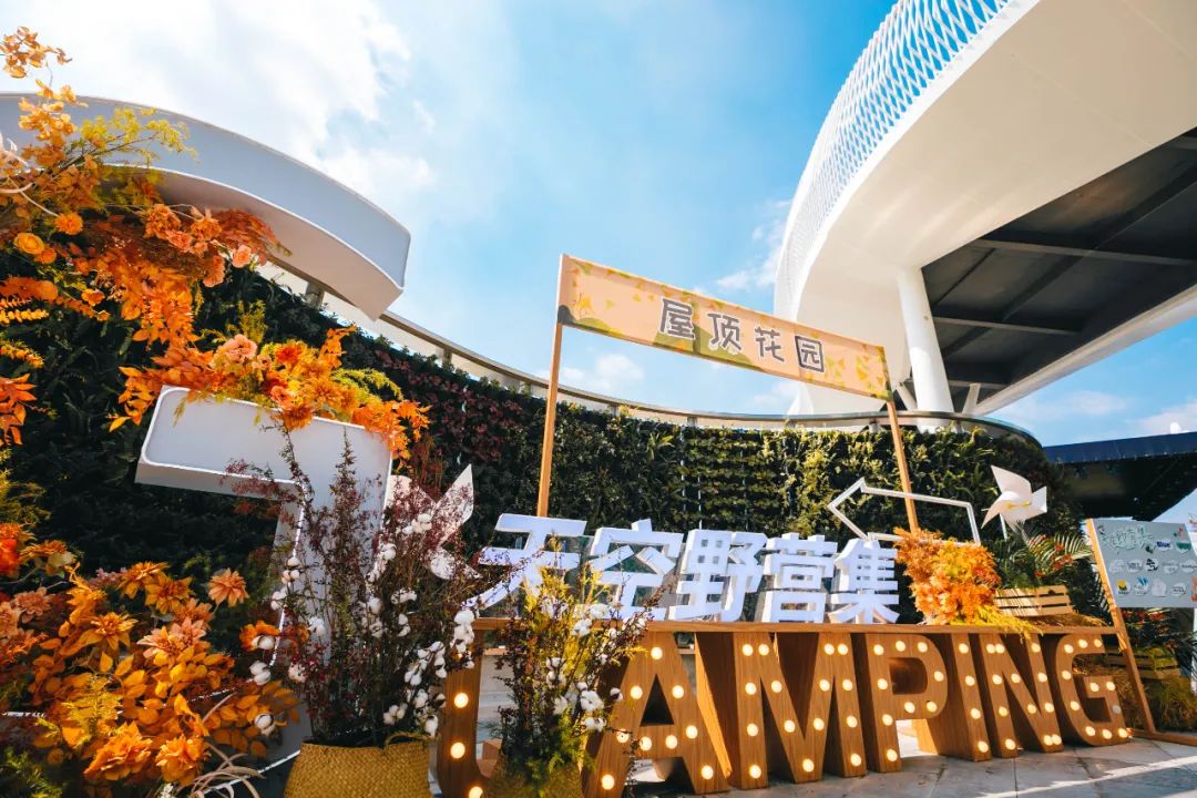 杭州印力汇德隆奥体印象城门店,印力汇德隆杭州奥体印象城