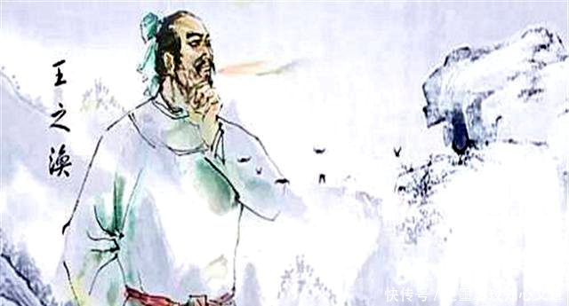 王之涣的著名边塞诗,王之涣为什么被称为著名边塞诗