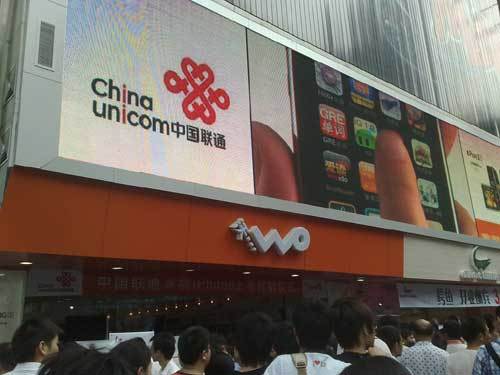 5g上线哪个号段不能携号转网,5g和携号转网这个行业怎么样