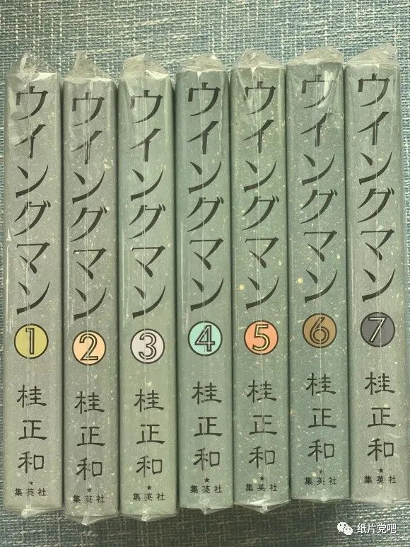 我的桂正和大收藏（图片纯享版）