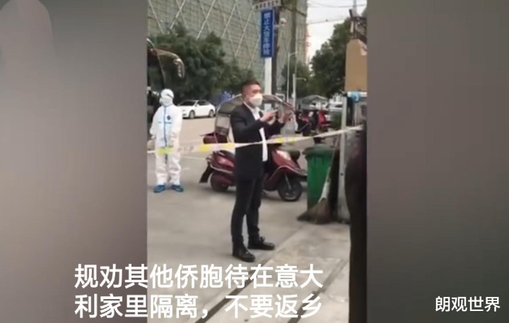 华侨回国治疗新冠肺炎免费吗,确诊留学生公开新加坡治疗过程