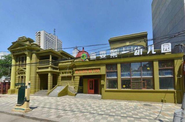 东交民巷哈尔滨,哈尔滨关东民巷