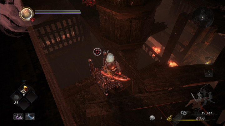 仁王2烟炎之怪里的守护灵,仁王2全收集