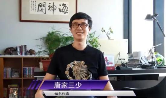 网络文学20年仙侠大神,网络文学20年十大仙侠作品