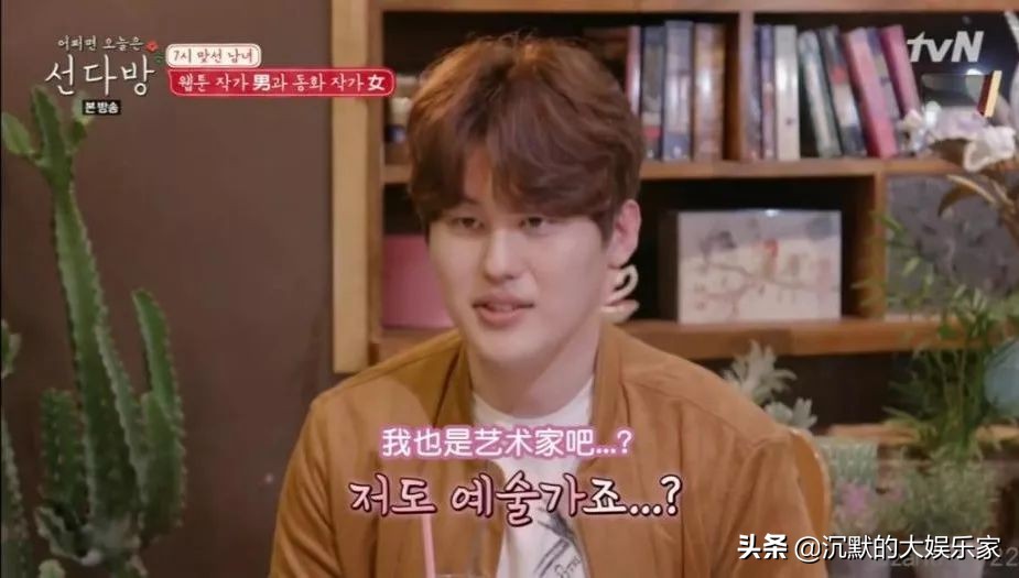 韩综最成功的cp,韩综cp秀恩爱