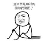 友邦保险那么贵为啥还是有人买,友邦保险跟国内保险怎么样