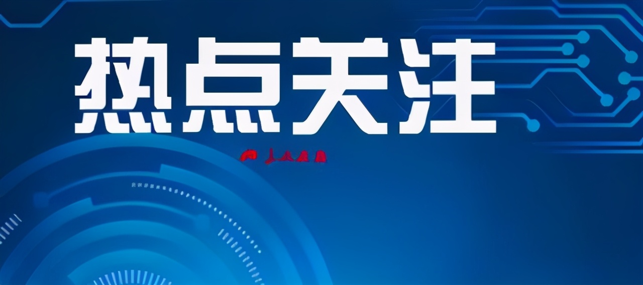 盘锦市纪检监察组,盘锦市纪检监察组负责什么