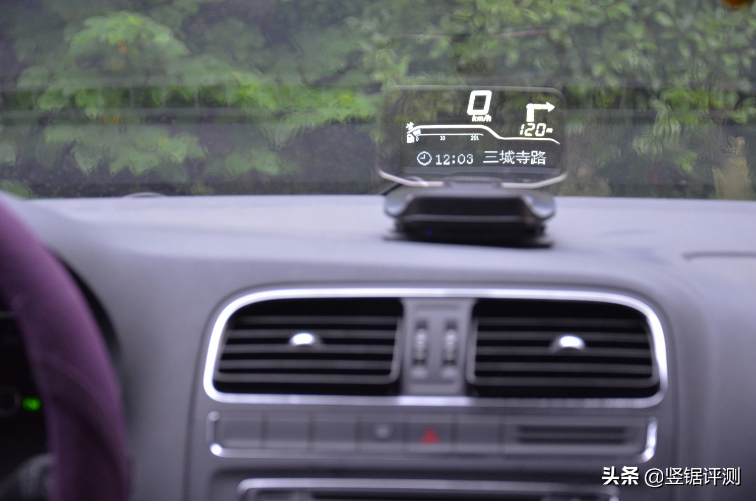 小米车萝卜智能hud开箱,小米有品科技车