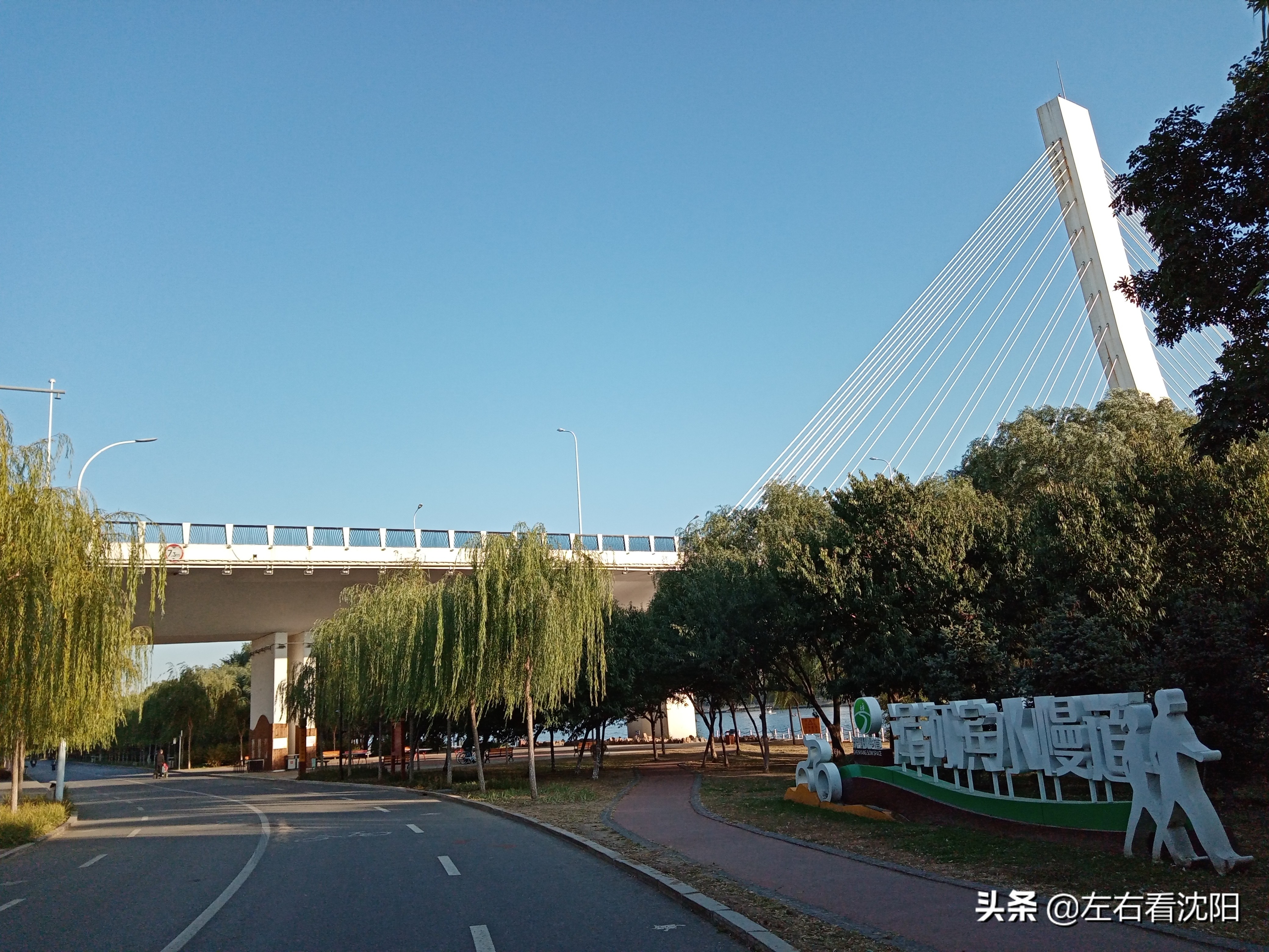 沈阳五里河公园攻略,沈阳五里河公园现在开吗